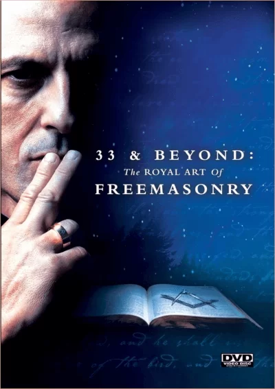 33 and beyond
